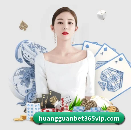 皇冠体育 APP 界面